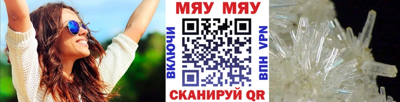 Наркотические вещества Вятские Поляны АМФЕТАМИН  COCAIN  Псилоцибиновые грибы  Конопля  ГАШИШ 