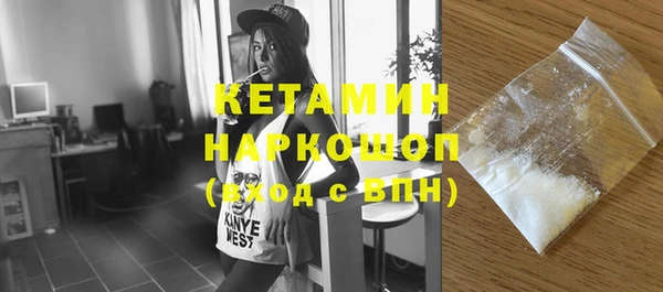 меф VHQ Балахна