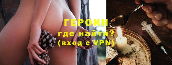твердый Балабаново