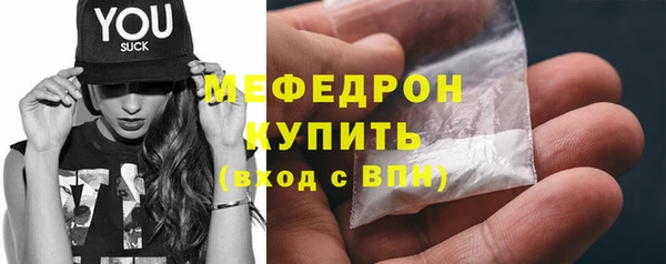 твердый Балабаново