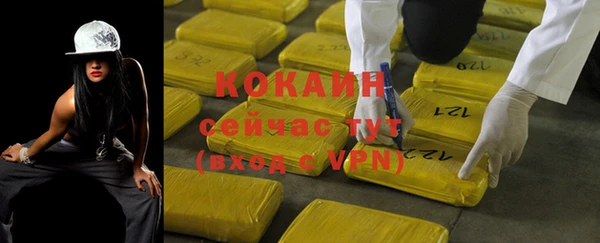 твердый Балабаново