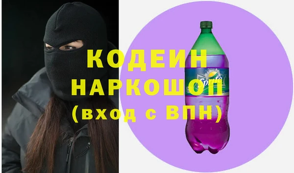 меф VHQ Балахна