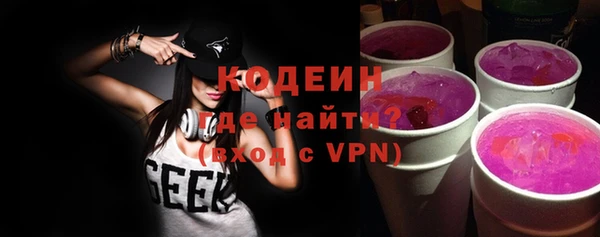 меф VHQ Балахна