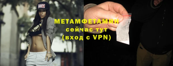 твердый Балабаново
