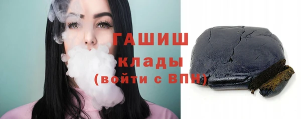 марки lsd Баксан