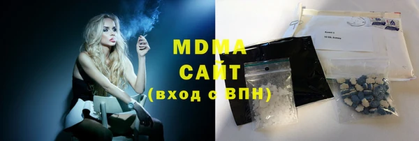 твердый Балабаново