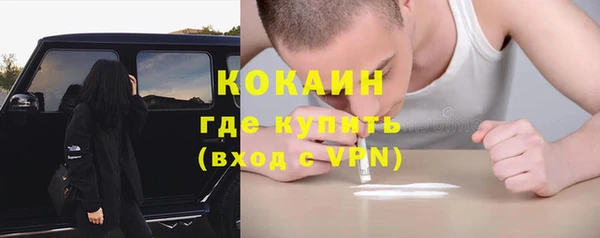 меф VHQ Балахна