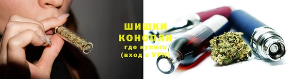 меф VHQ Балахна