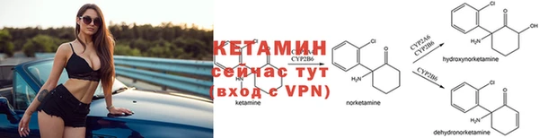 твердый Балабаново