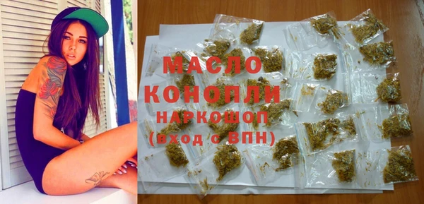 твердый Балабаново