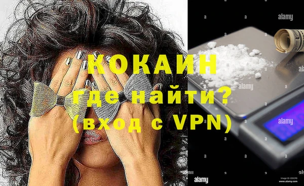 твердый Балабаново