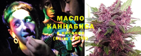 марки lsd Баксан