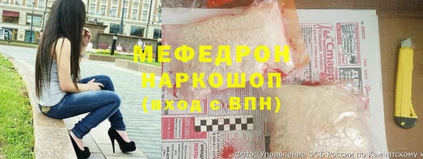 твердый Балабаново