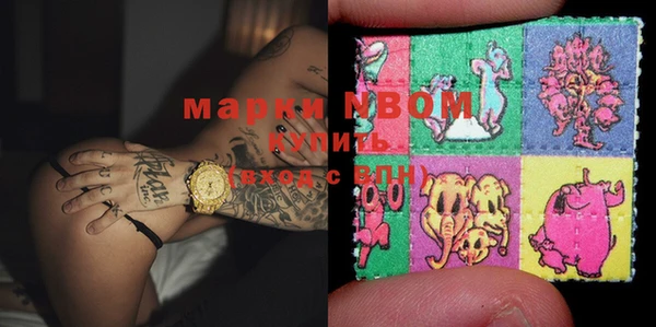 марки lsd Баксан