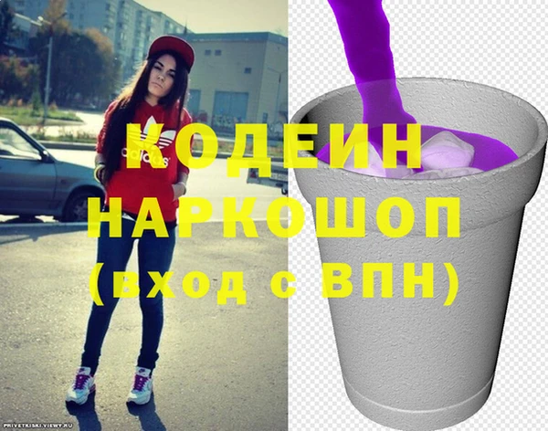 марки lsd Баксан