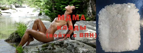 меф VHQ Балахна