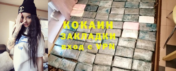твердый Балабаново