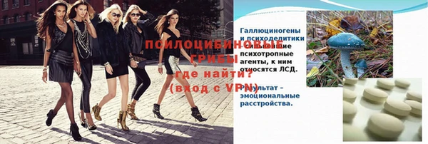 меф VHQ Балахна