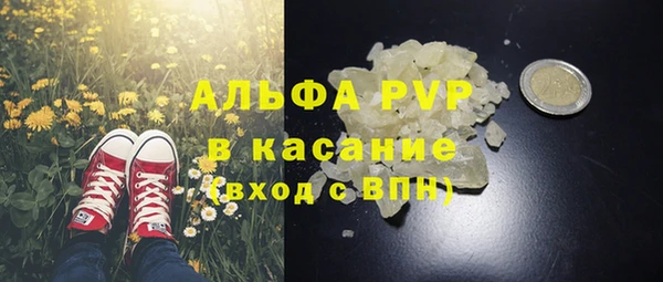 твердый Балабаново