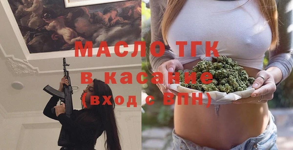 меф VHQ Балахна