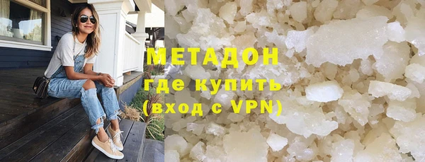 твердый Балабаново