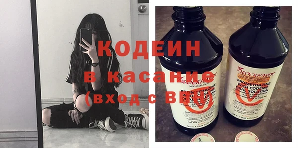 марки lsd Баксан