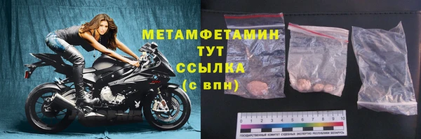 кокаин VHQ Липки