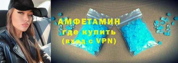 твердый Балабаново
