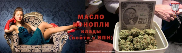 кокаин колумбия Лиски