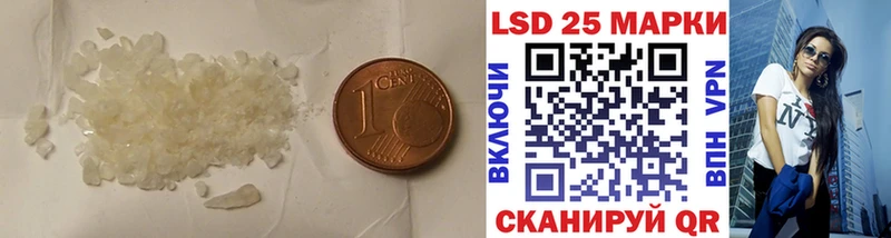 Лсд 25 экстази ecstasy купить наркоту kraken как зайти Вятские Поляны