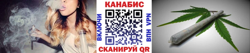блэк спрут ссылка  Вятские Поляны  Канабис планчик  наркотики 